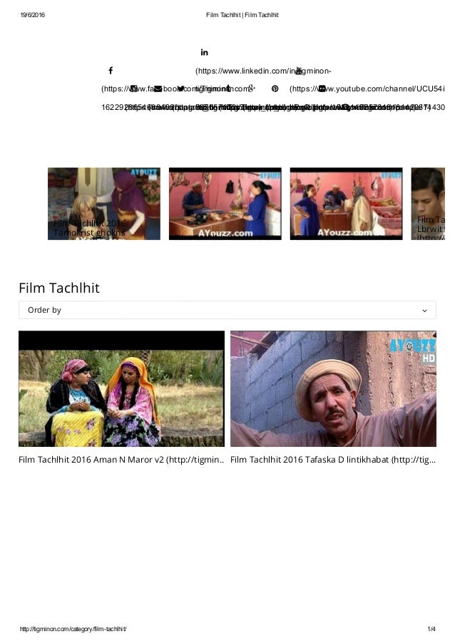TÉLÉCHARGER FILM AMAZIGH AJAFRAR AJAFRAR AMAZIGH TÉLÉCHARGER FILM